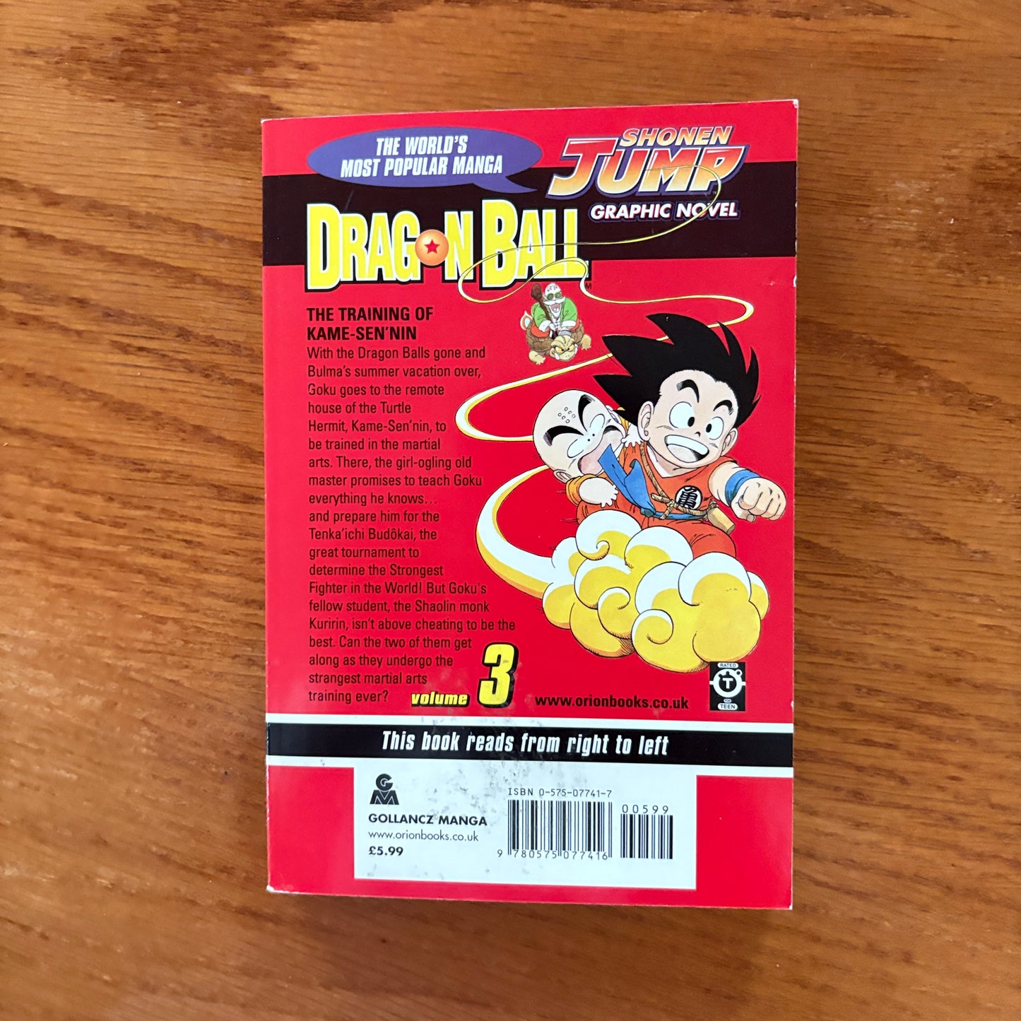 Dragon Ball 3
