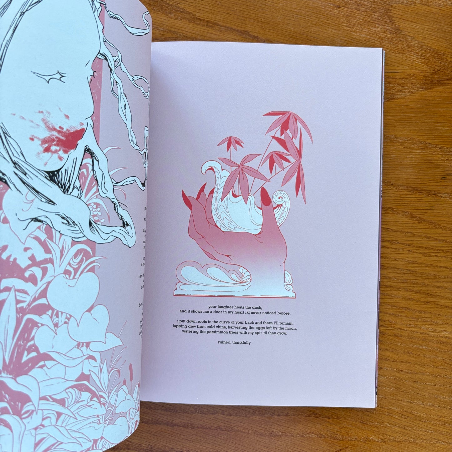 Golden Record - Rosemary Valero-O'Connell