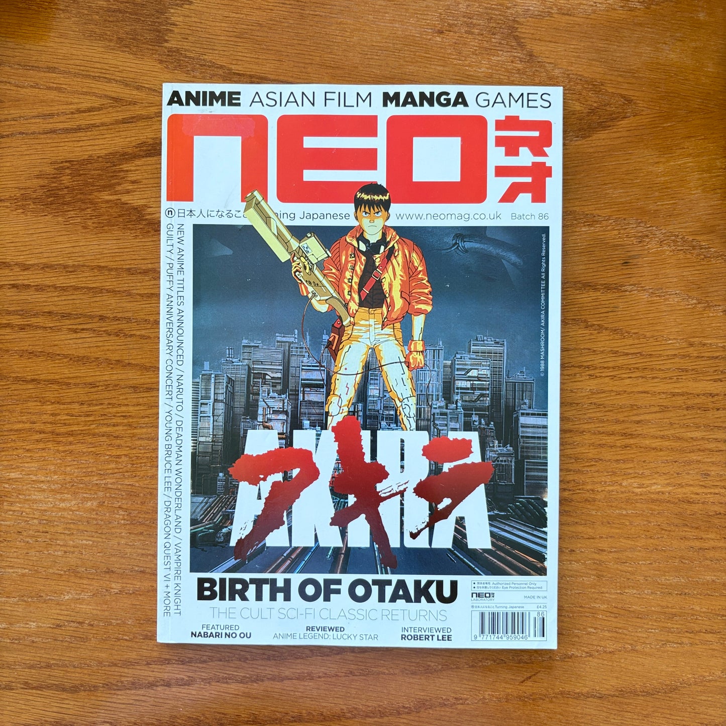 Neo 86