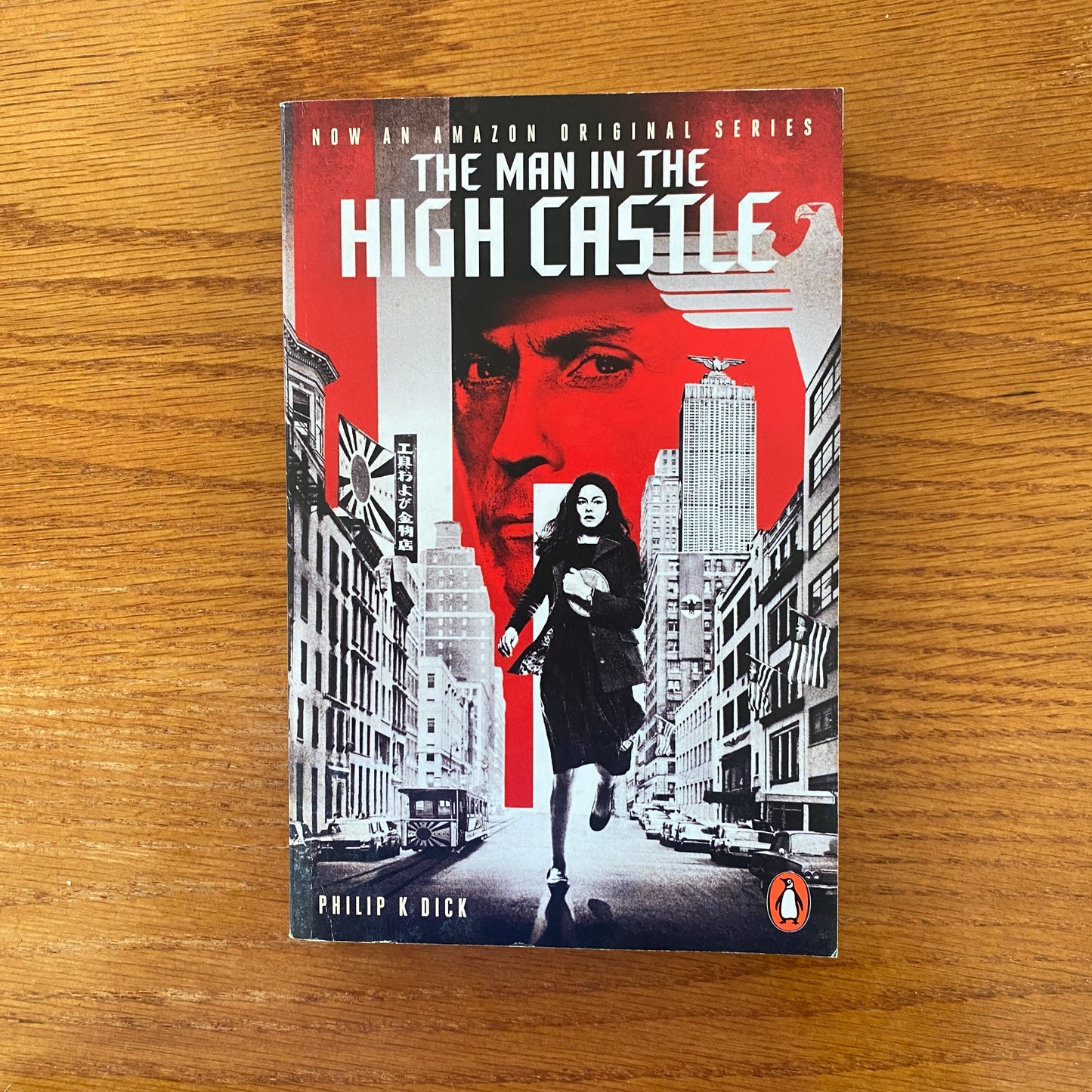 Philip K. Dick - The Man In The High Castle