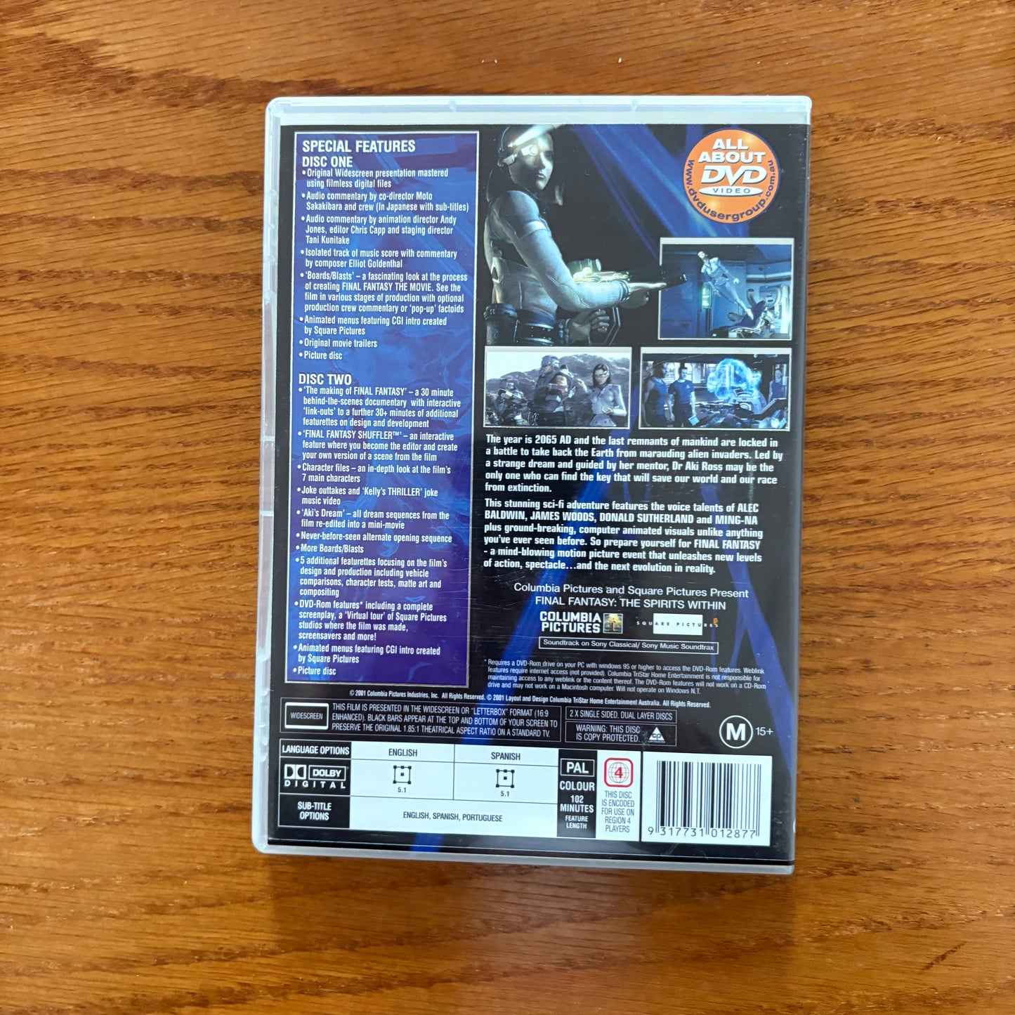 Final Fantasy Collectors Edition