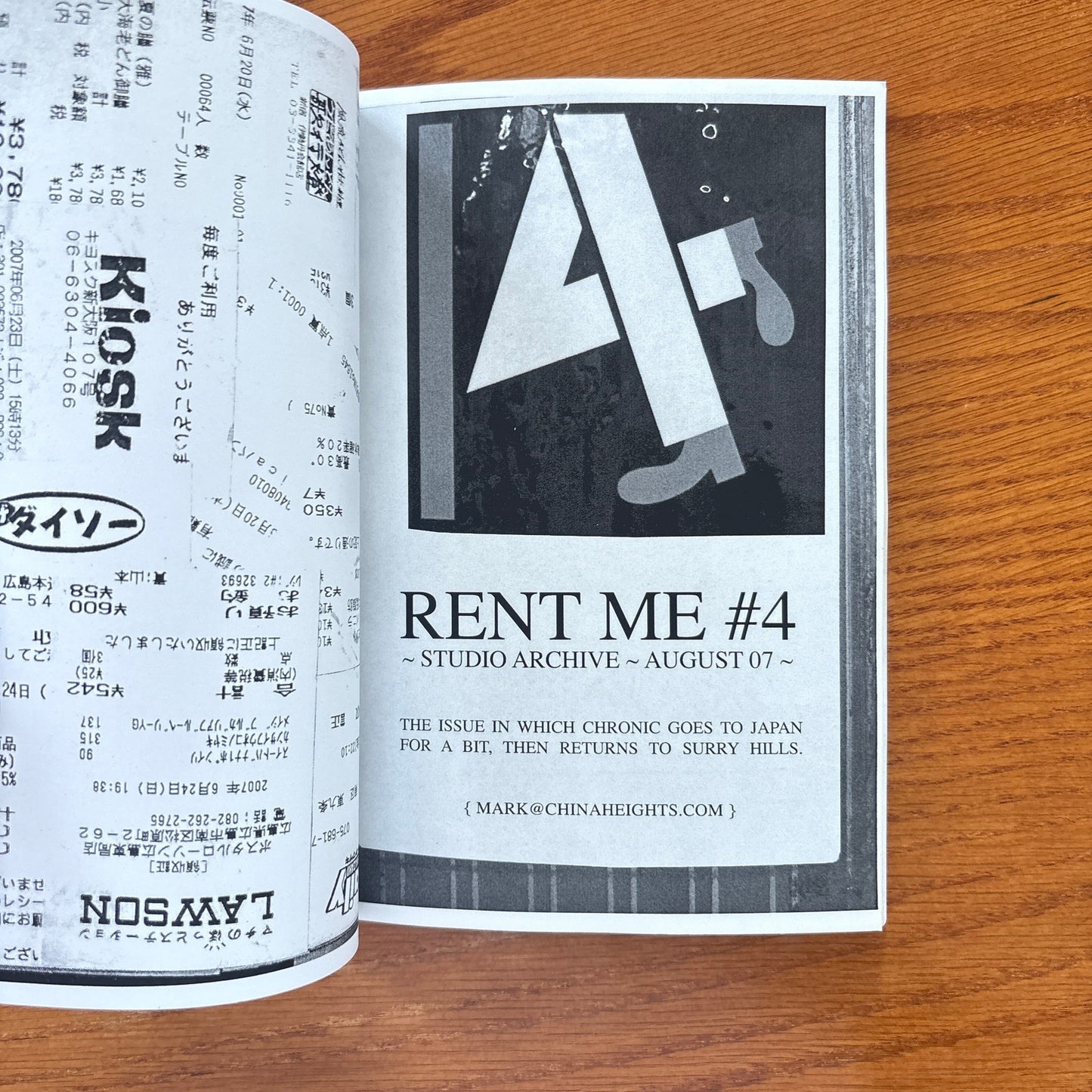 Mark Drew - Rent Me