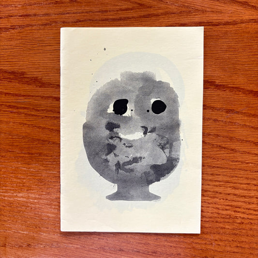 Just a reflection - Brendan Huntley