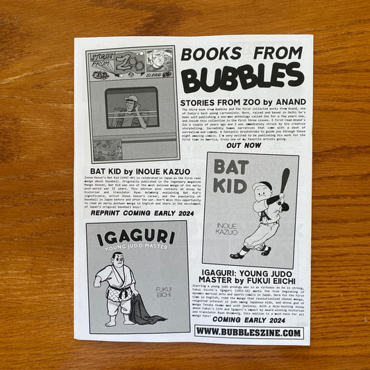 Bubbles 18
