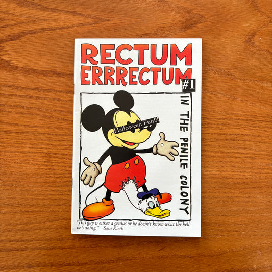 Rectum Errrectum 1