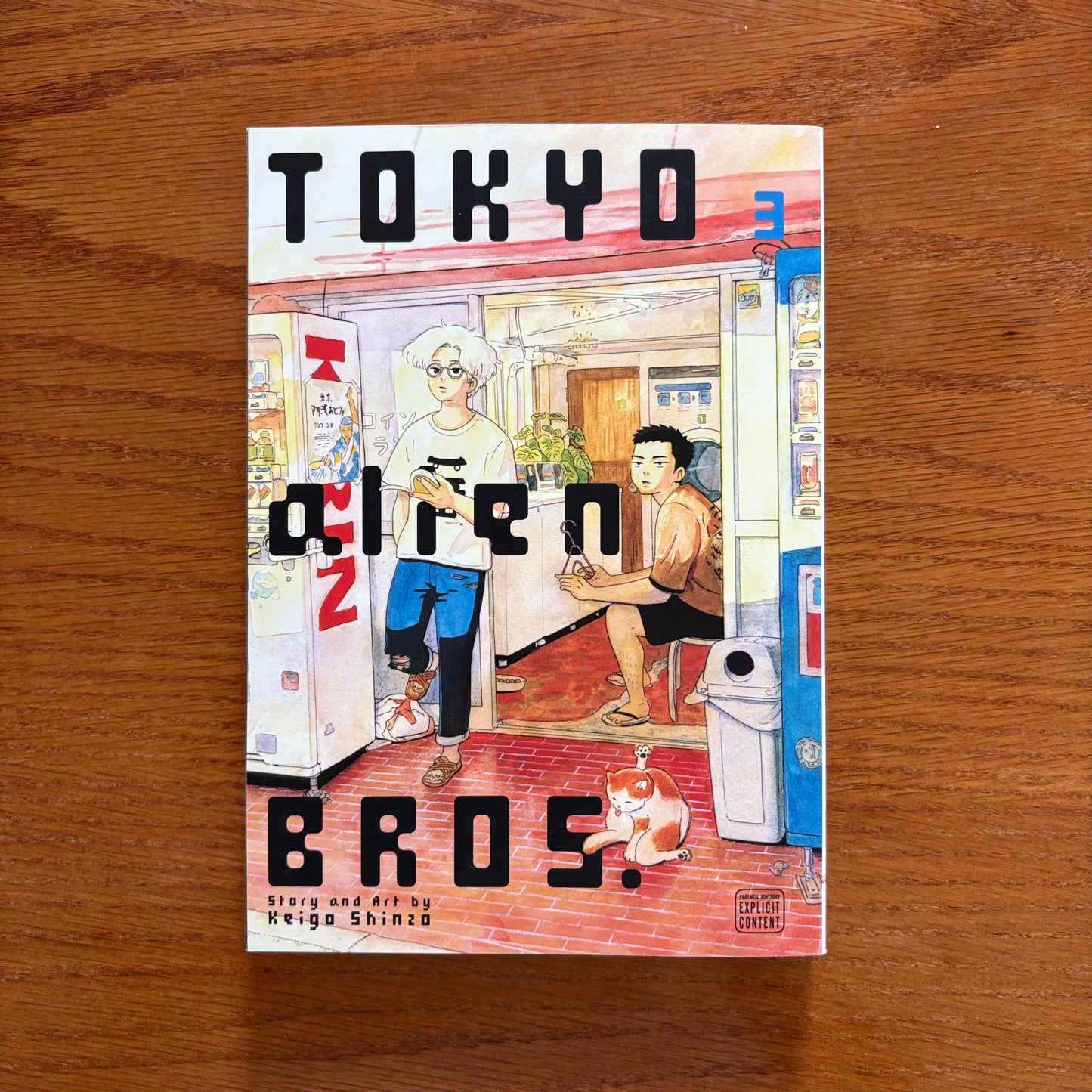 Tokyo Alien Bros 1-3