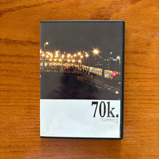 70k.