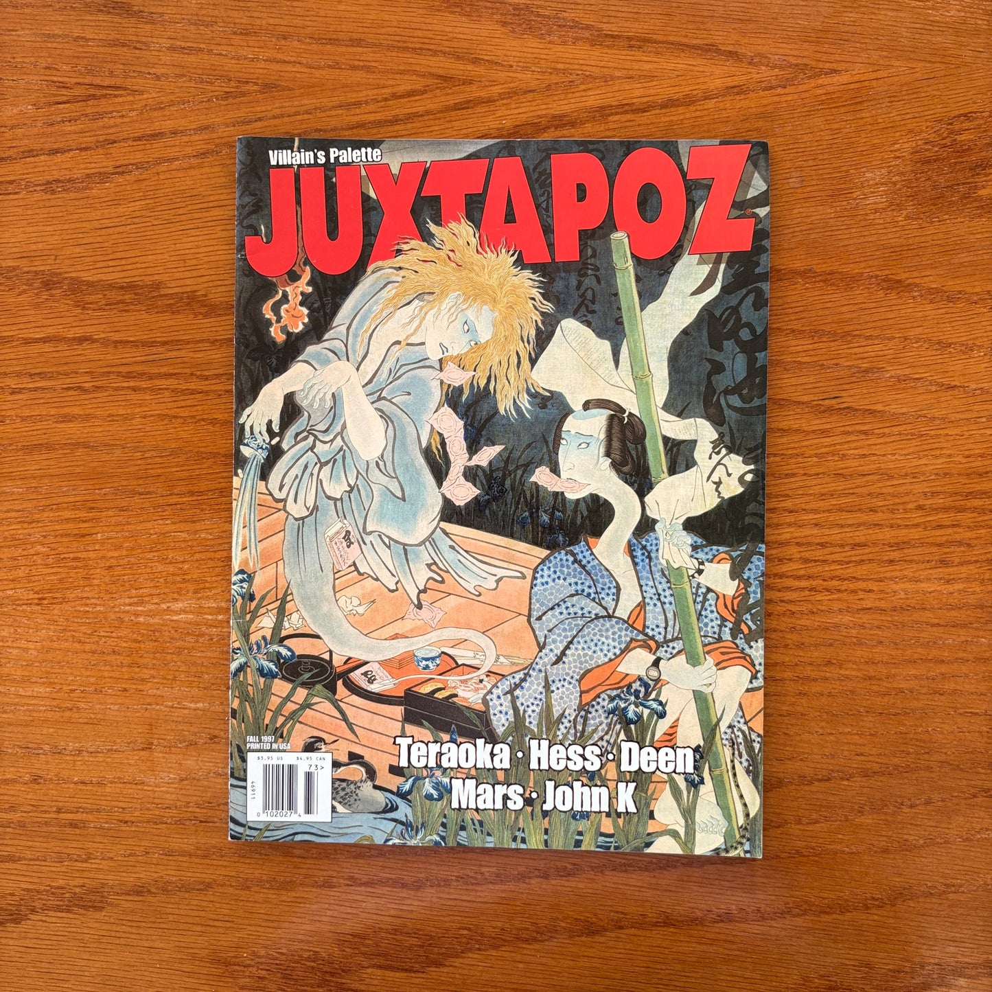JUXTAPOZ 12