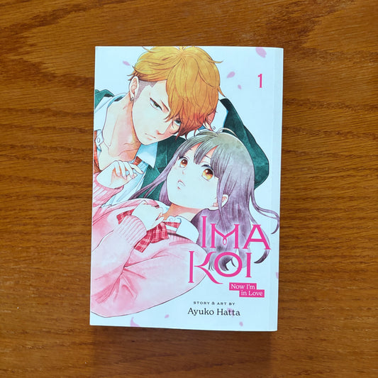 Ima Koi: Now I’m in Love - Ayuko Hatta
