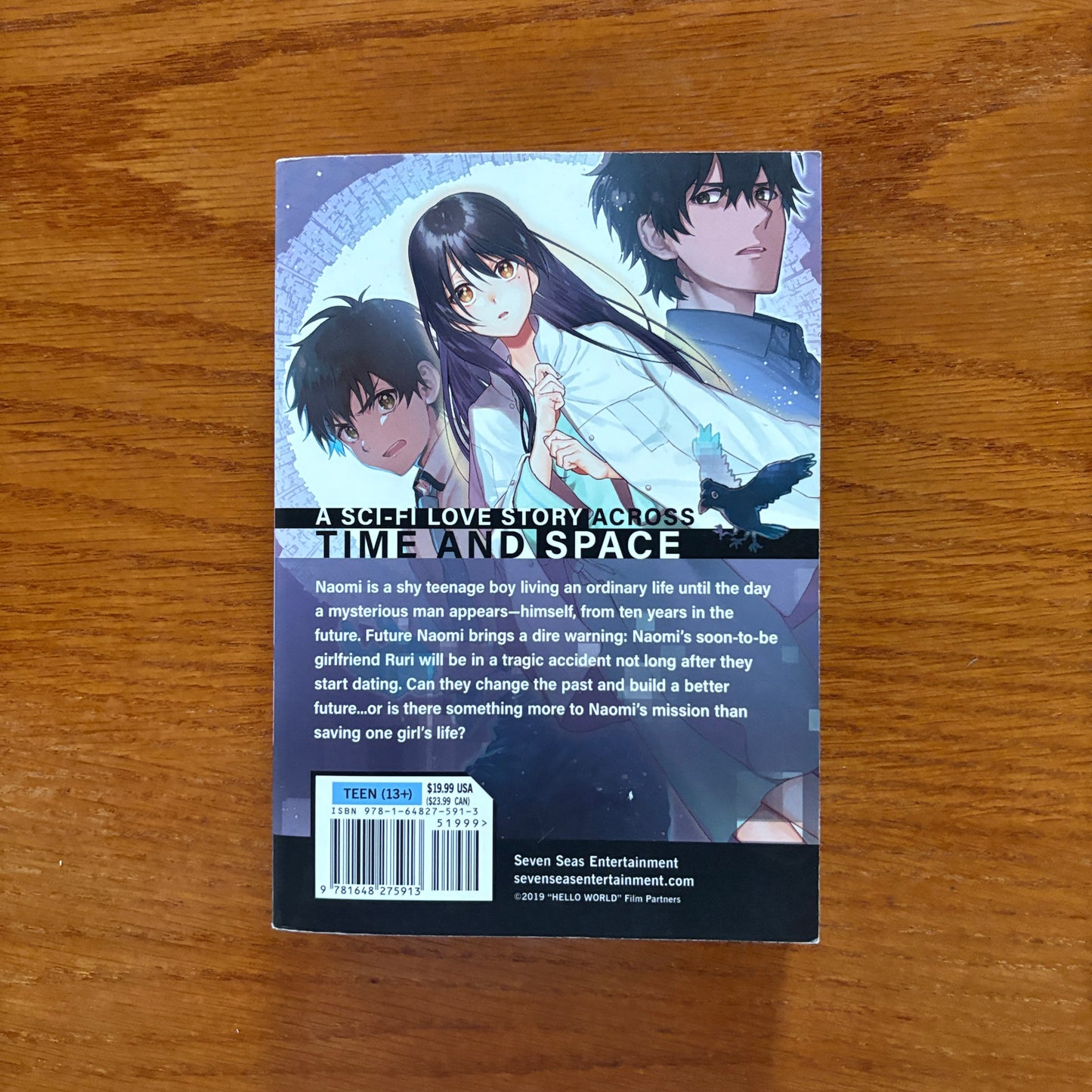 HELLO WORLD: The Manga - Manatsu Suzuki & Yoshihiro Sono