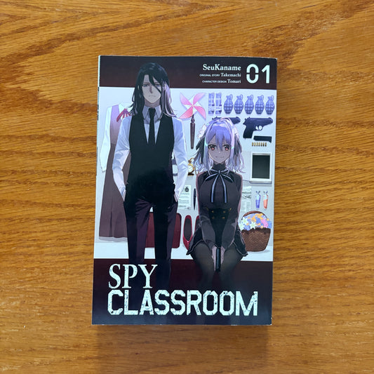 Spy Classroom - Seu Kaname