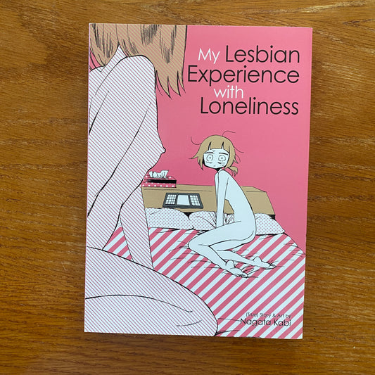 My Lesbian Experience with Loneliness - Nagata Kabi