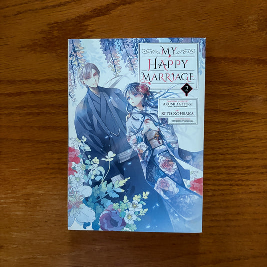 My Happy Marriage