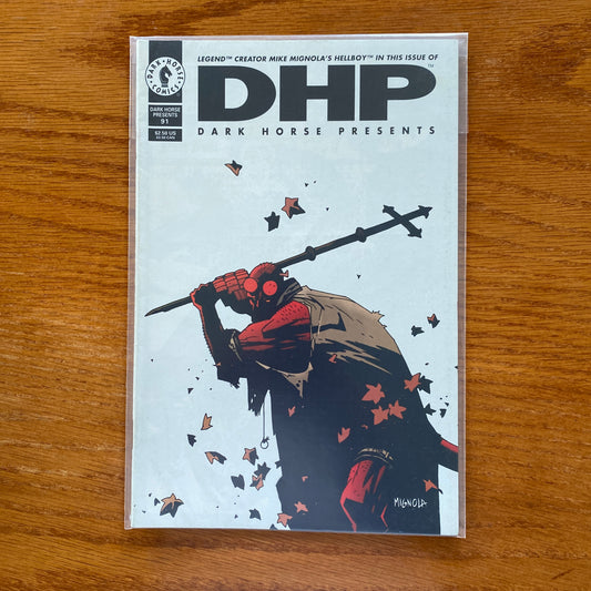 Dark Horse Presents 91