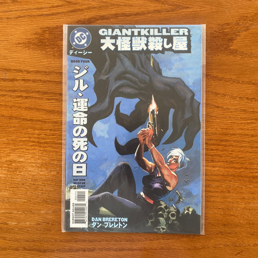 Giantkiller 4