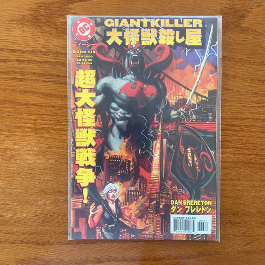 Giantkiller 6