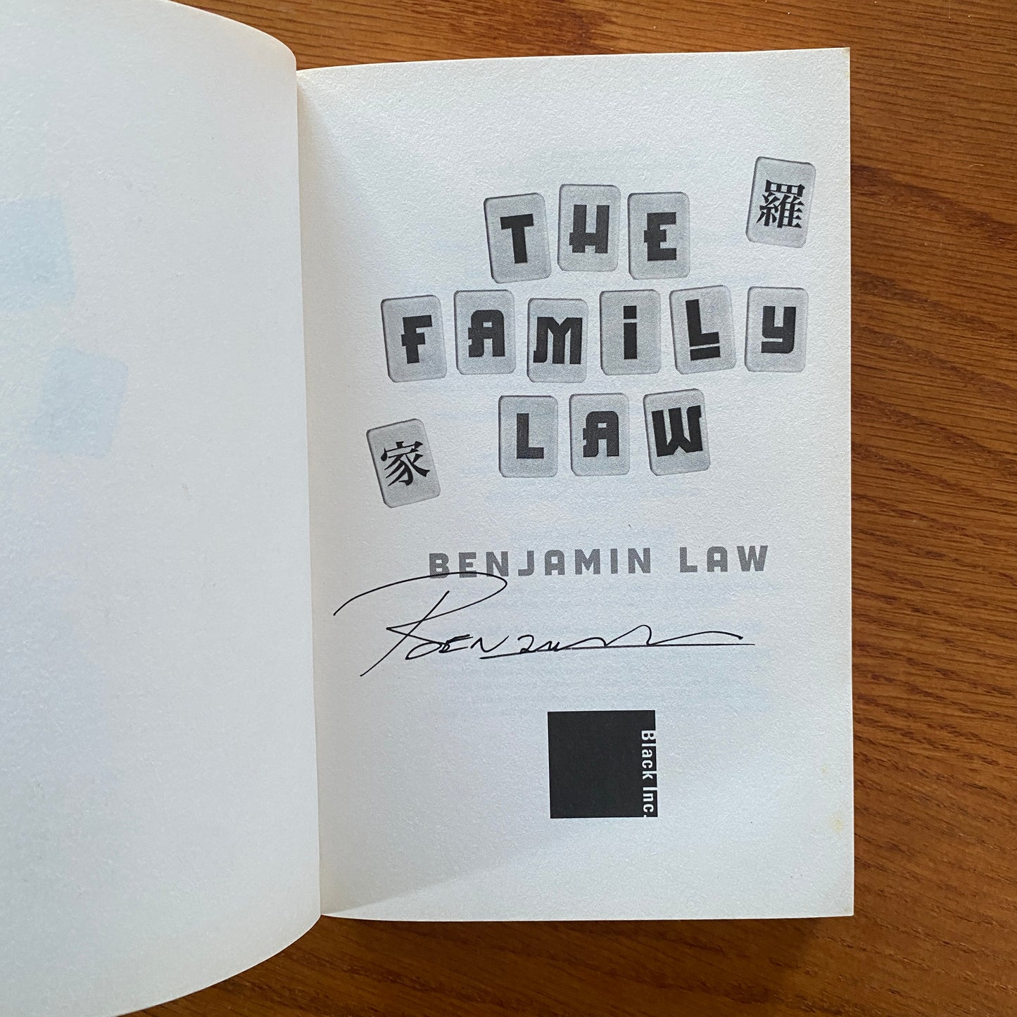 Benjamin Law - The Family Law