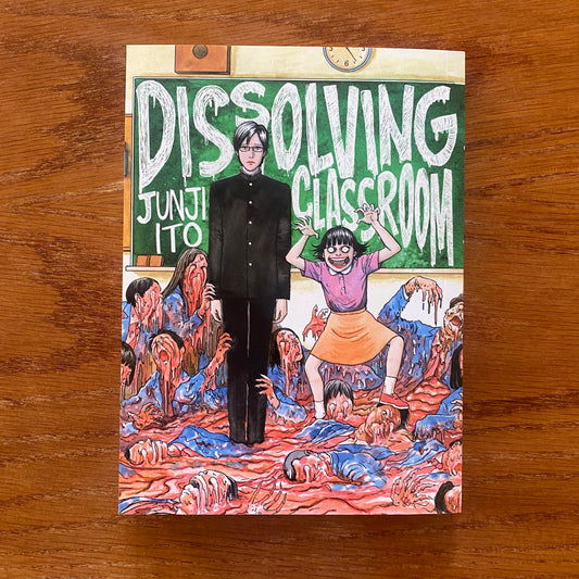 Dissolving Classroom - Junji Ito