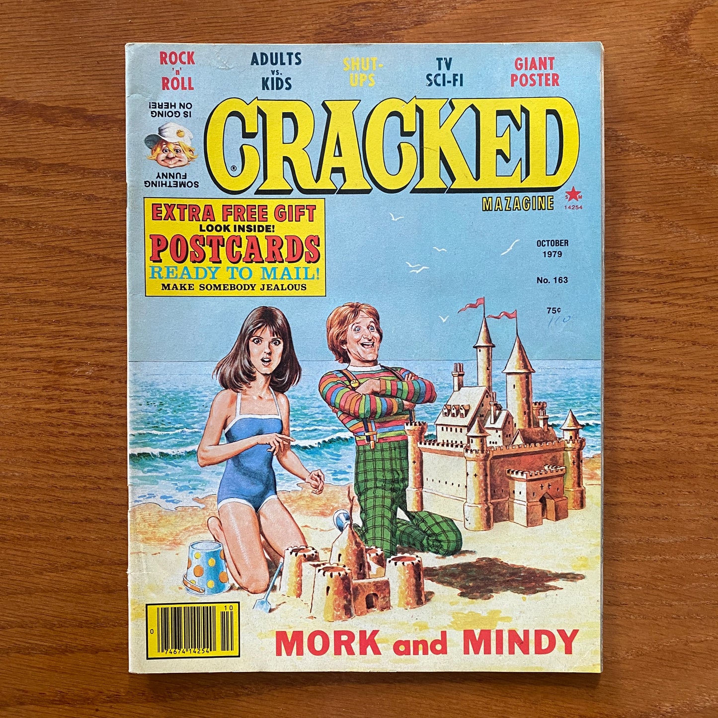 Cracked October 1979