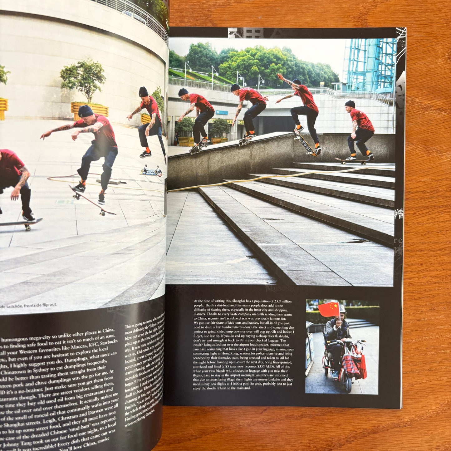 The Skateboarder's Journal 35