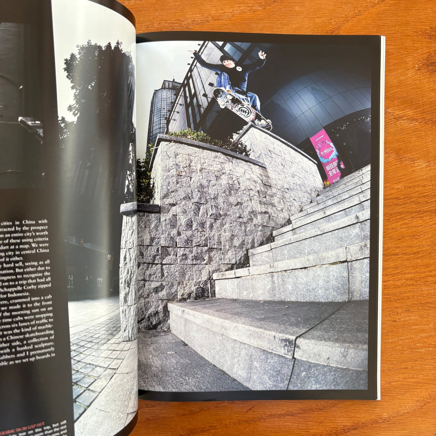The Skateboarder's Journal 34