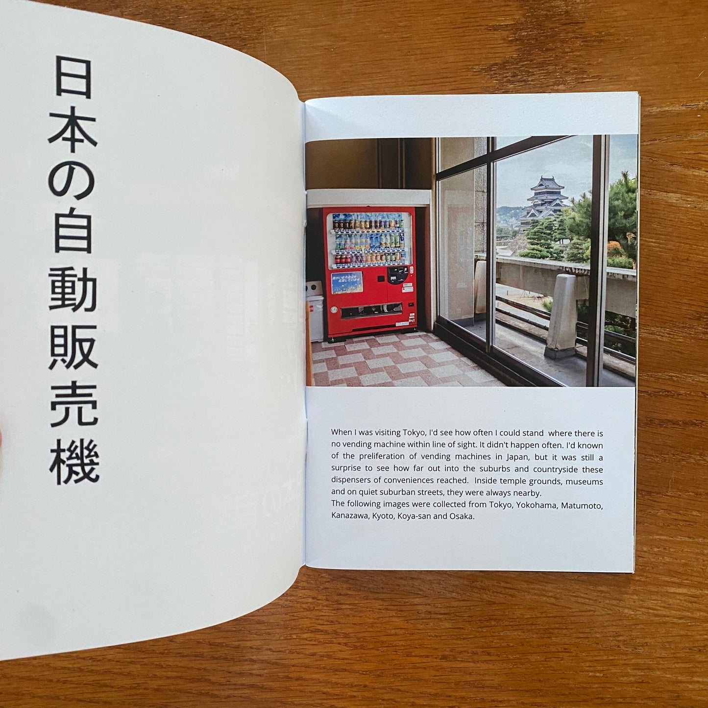 Vending Machines Of Japan - Natalie Blom