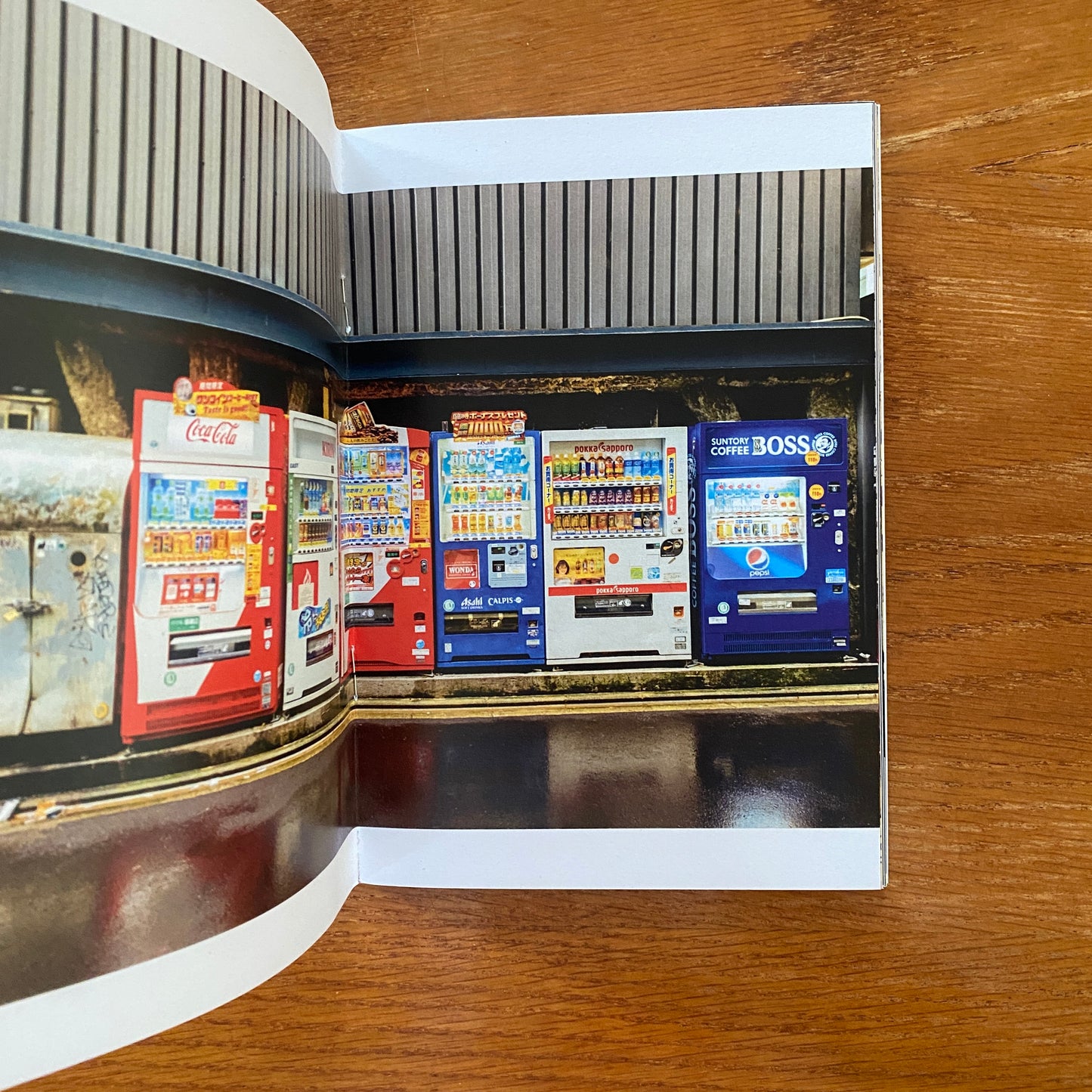 Vending Machines Of Japan - Natalie Blom