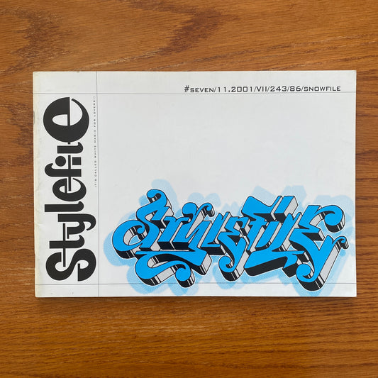 STLYLEFILE 7
