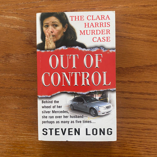 Out Of Control - Steven Long
