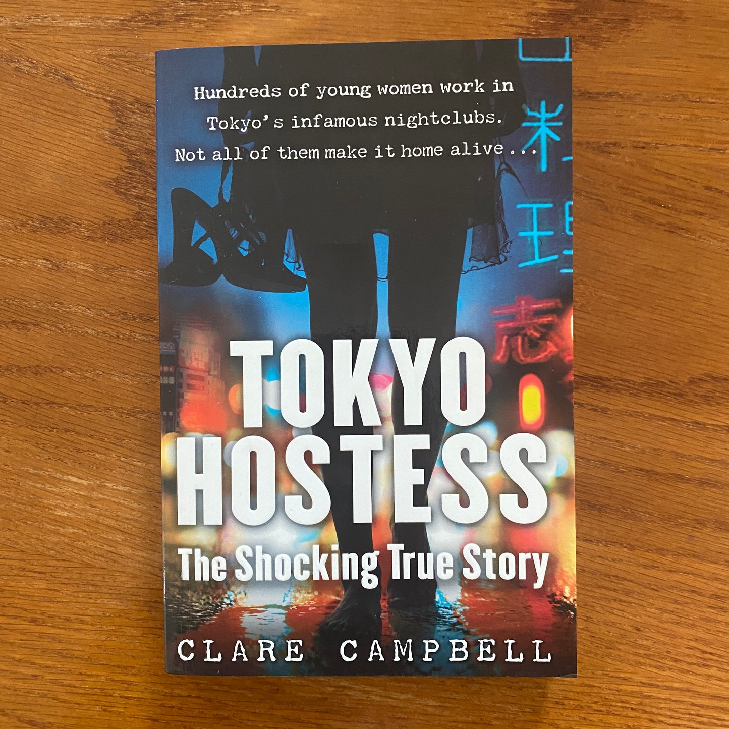 Tokyo Hostess - Clare Campbell
