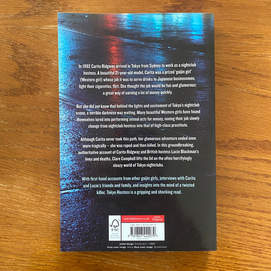 Tokyo Hostess - Clare Campbell