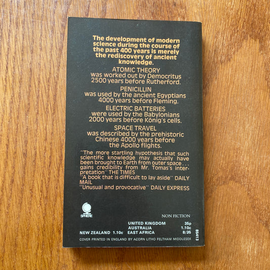 We are Not the First - Andrew Tomas